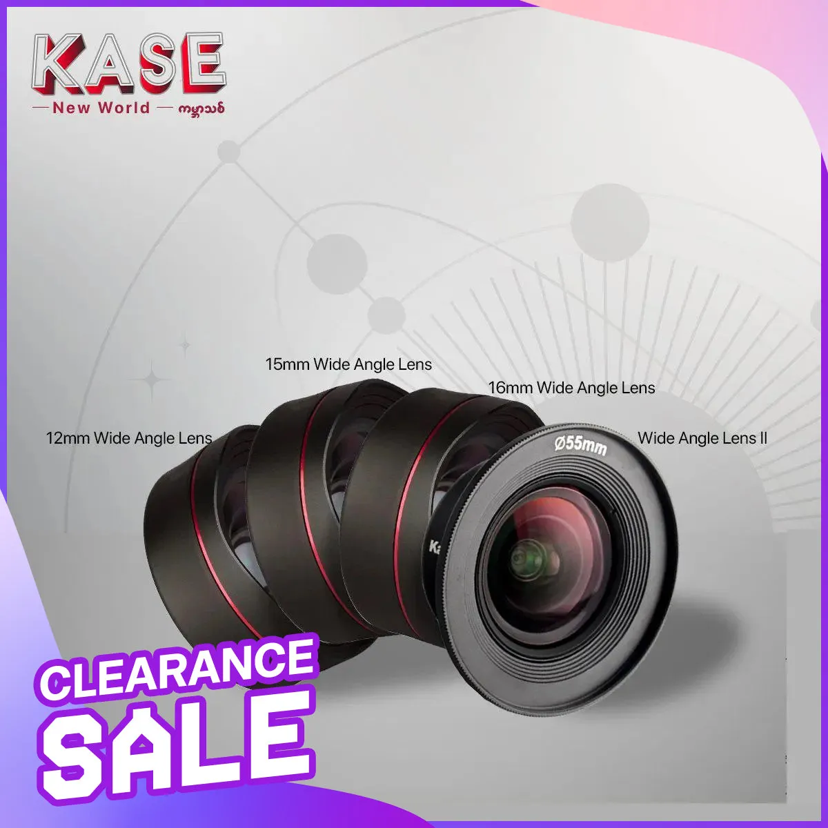 Kase Wide Angle Lens