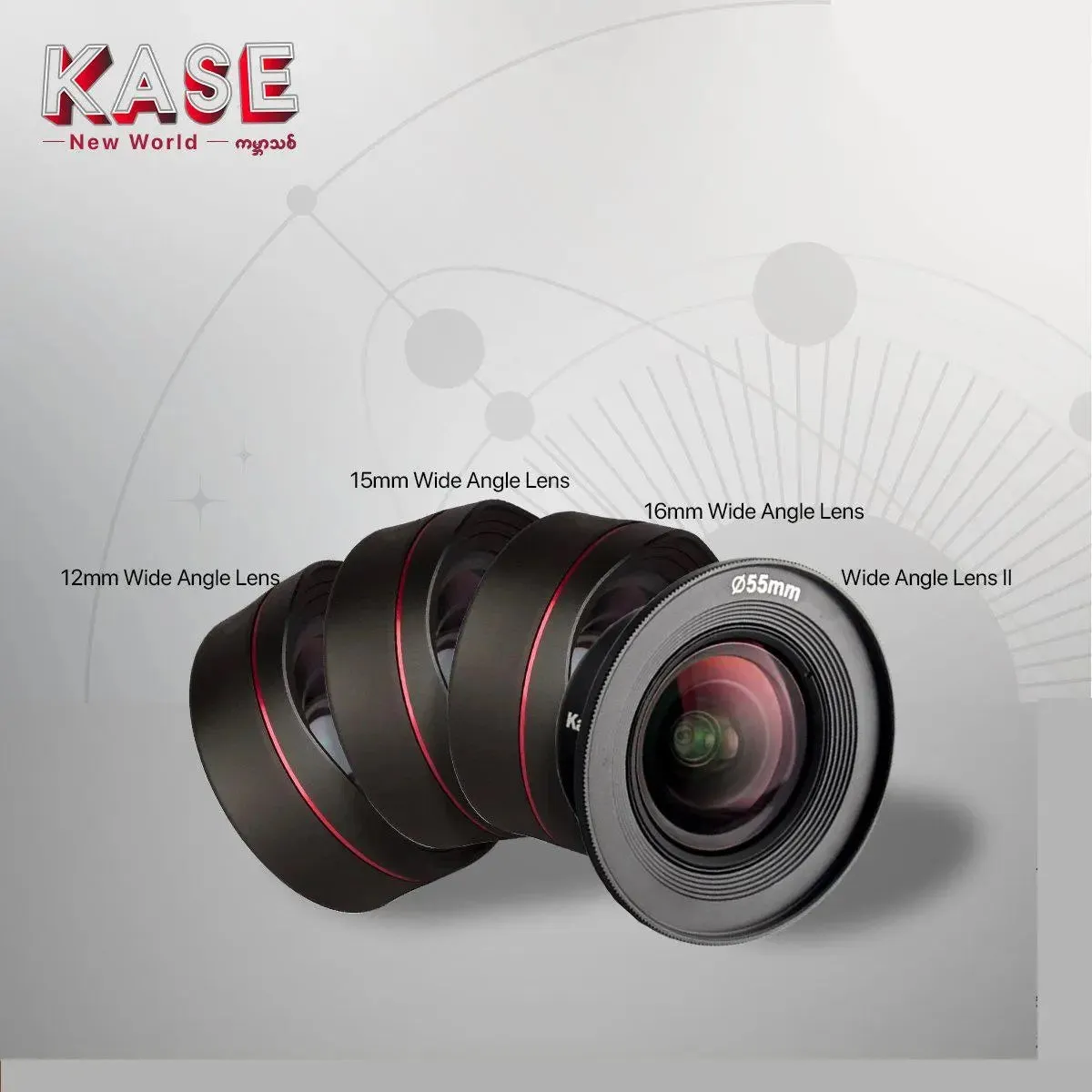 Kase Wide Angle Lens